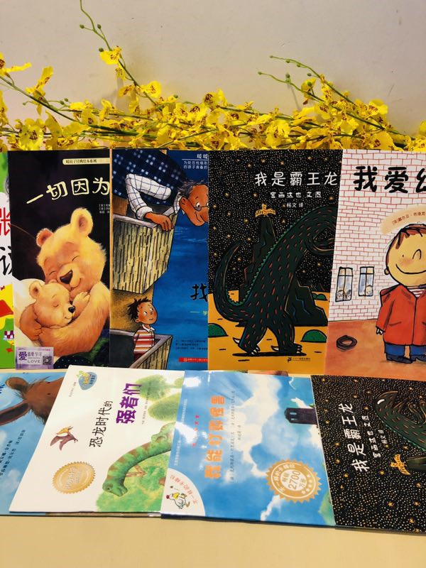 绘本4_副本.jpg 绘本4_副本.jpg